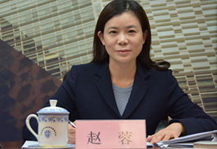 中国银行上海市分行行长 赵蓉