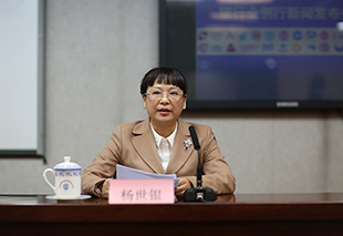 杨世银 重庆银行党委委员、副行长