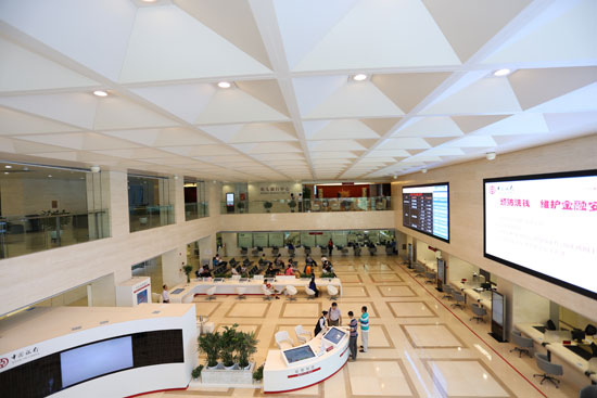 �й���������з���Ӫҵ��