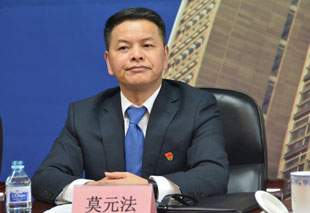 安徽省联社副主任 莫元法