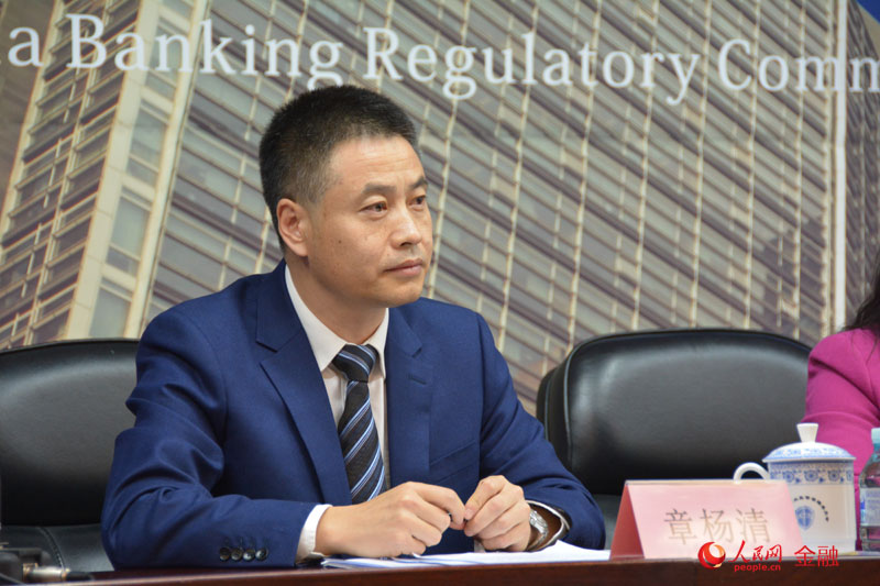 点击图片查看详情 招联消费金融总经理-第87场银行业例行新闻发布会