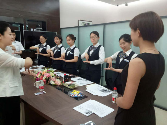 恒丰银行北京分行发扬四语文化 服务首都市民