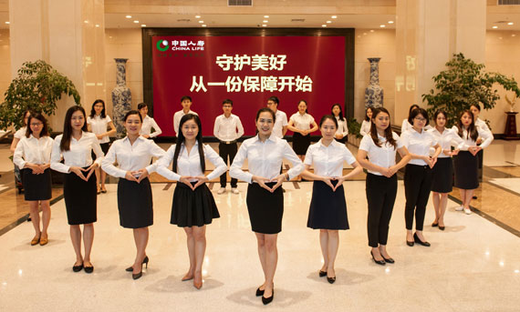 中國人壽“給7.8點個贊”手指舞中國人壽壽險公司36家省級分公司均組織轄內各級分支機構積極參與到此次活動當中，通過形式多樣的活動內容向外界展示保險行業的精神風採。