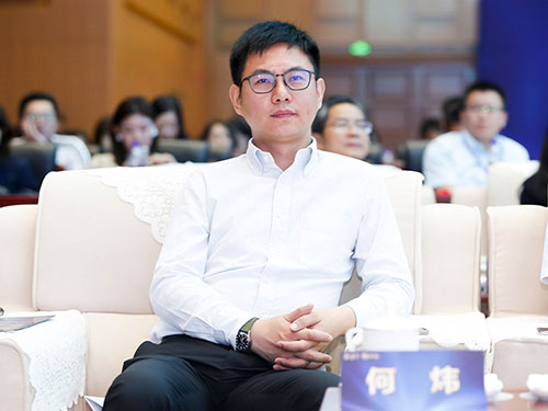 人民日報媒體技術股份有限公司董事長、總經理 何煒參加第二屆中國普惠金融創新與發展峰會。