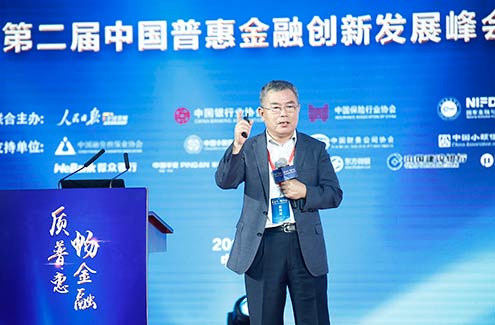 中國社會科學院學部委員、國家金融與發展實驗室理事長李揚