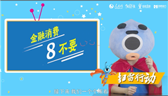 �������ѡ��˲�Ҫ��