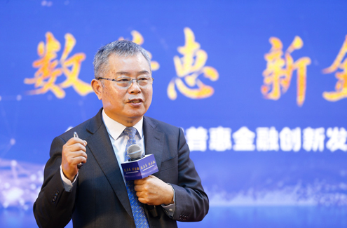 ���ҽ����뷢չʵ�������³����й�����ѧԺѧ��ίԱ����